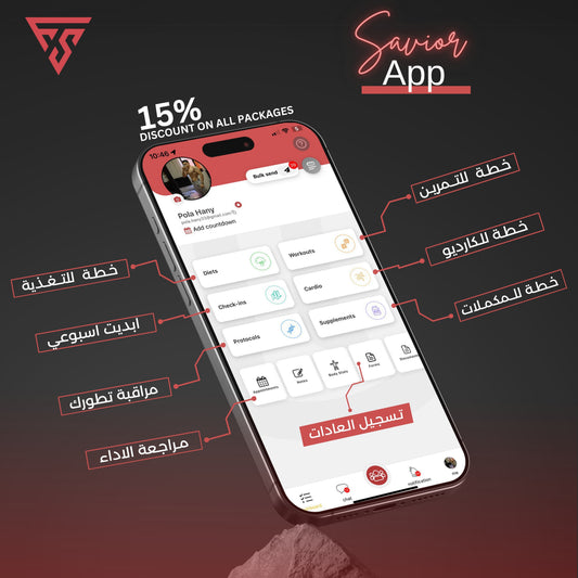 FIT-SAVIOR APP